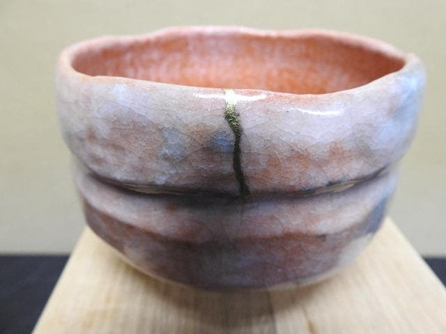 小川長楽 赤茶碗金ツギあり 共箱 MA263