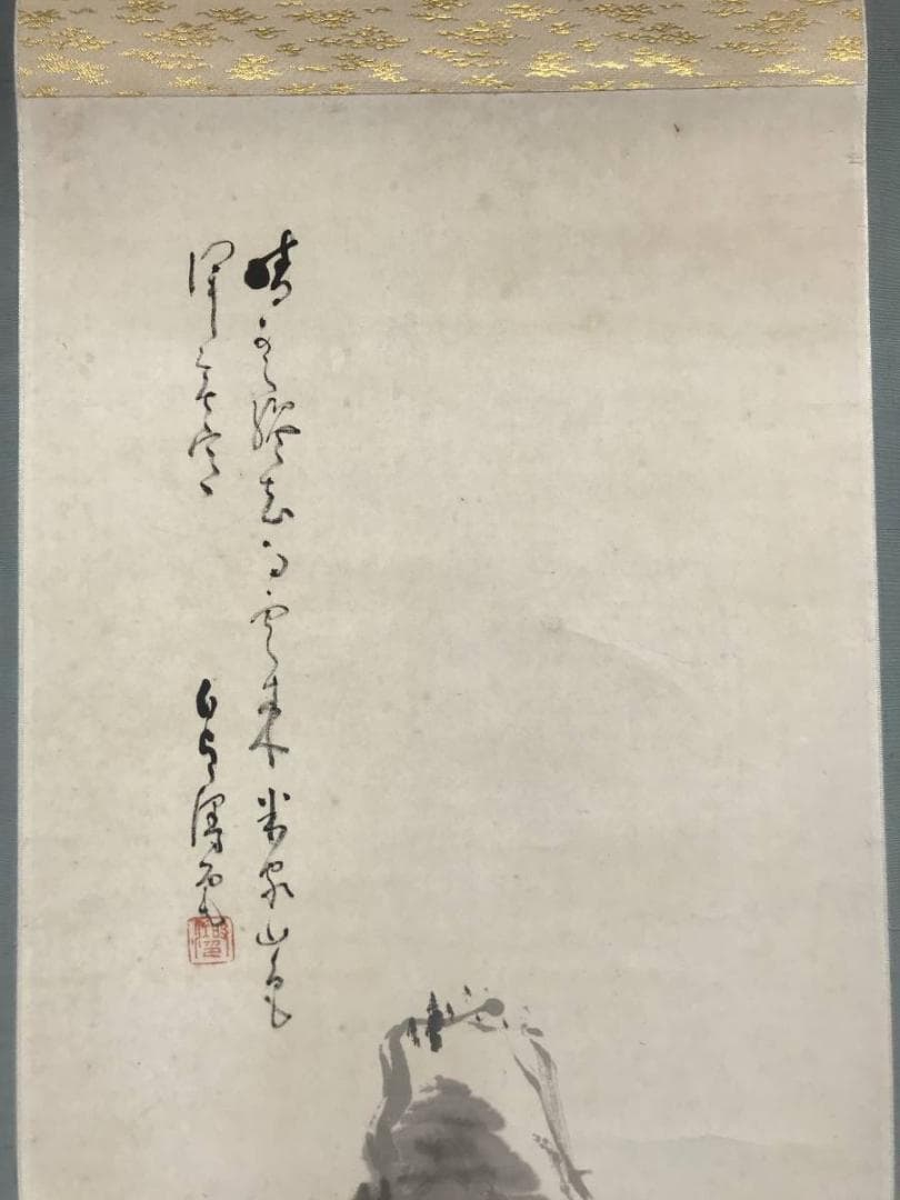 作者不詳/晴雲帰帆画賛/山水図/人物図/掛軸/名家伝来/AC-503