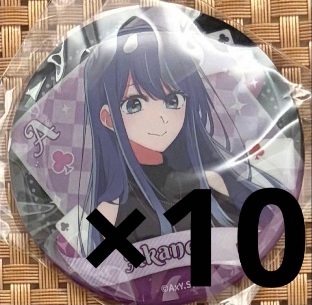 推しの子 中国限定 黒川あかね 缶バッジ 25個 推しの子 中国限定 黒川あかね 缶バッジ 25個 推しの子】 だけ缶 黒川