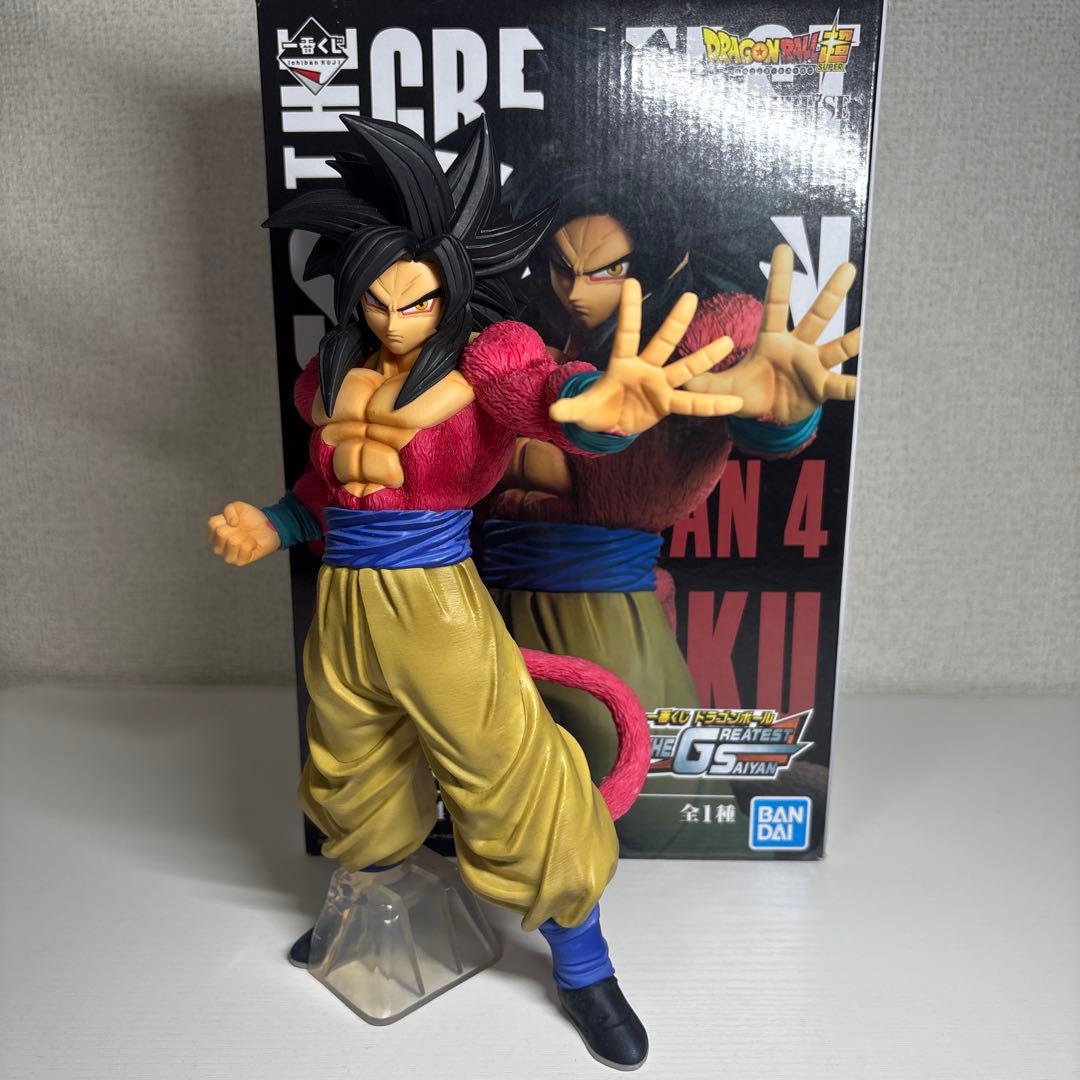 ドラゴンボール一番くじTHE GREATEST SAIYAN