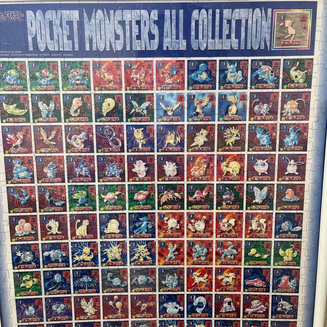 ポケットモンスター ジグソーパズル 151匹