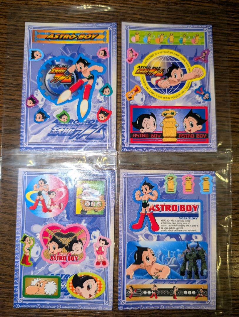 完品ラスト! 2003年 鉄腕アトム 10万馬力秘密シール フルコンプリート