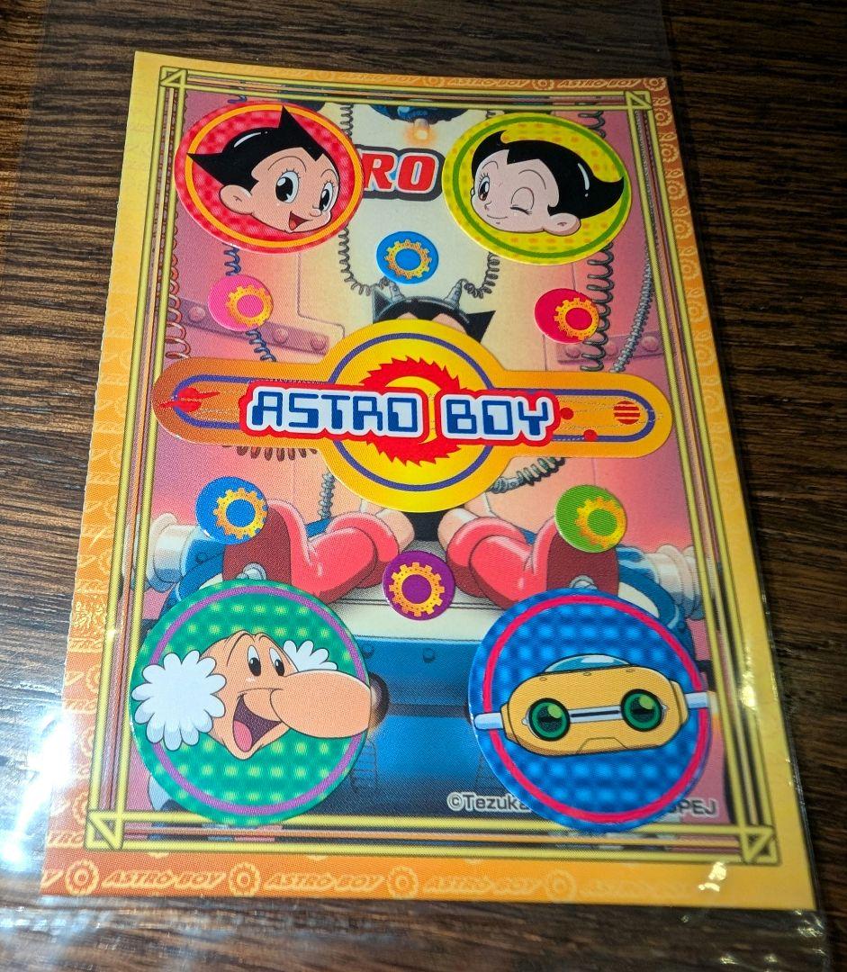 完品ラスト! 2003年 鉄腕アトム 10万馬力秘密シール フルコンプリート