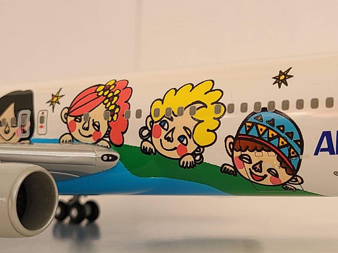 B767-300 ANA 全日空 特別塗装 ゆめジェットJA8674 1/200
