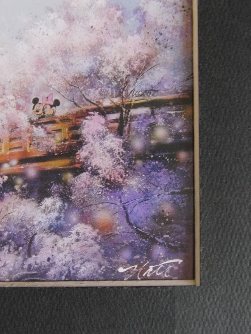 ネイト・ジョルジオ、【CHERRY BLOSSOM LOVE】