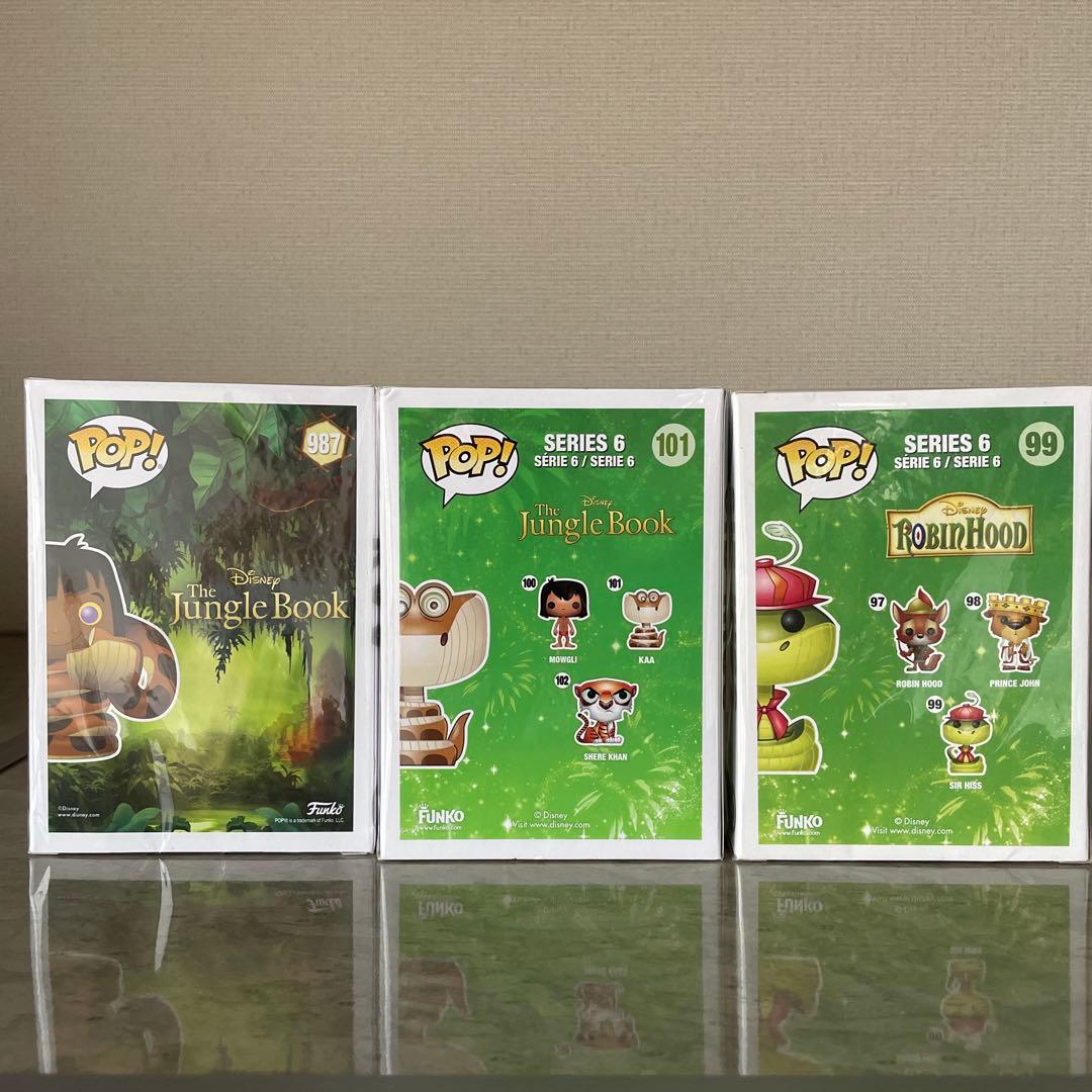Funko Pop! Disney フィギュア 3体セット