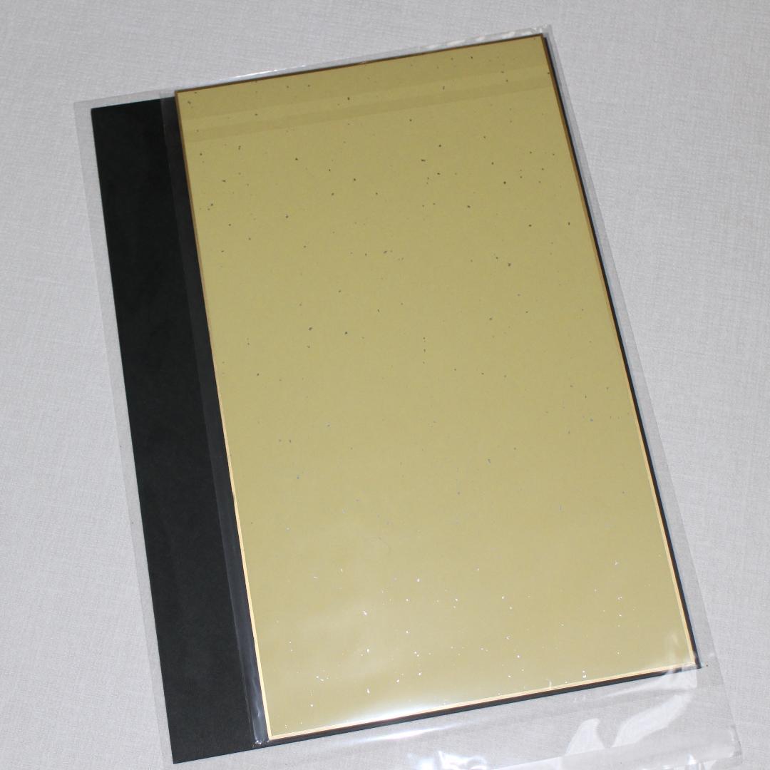 刀鍛冶の里編 ビジュアル色紙ボード 鬼滅の刃 Blu-ray/DVD 特典