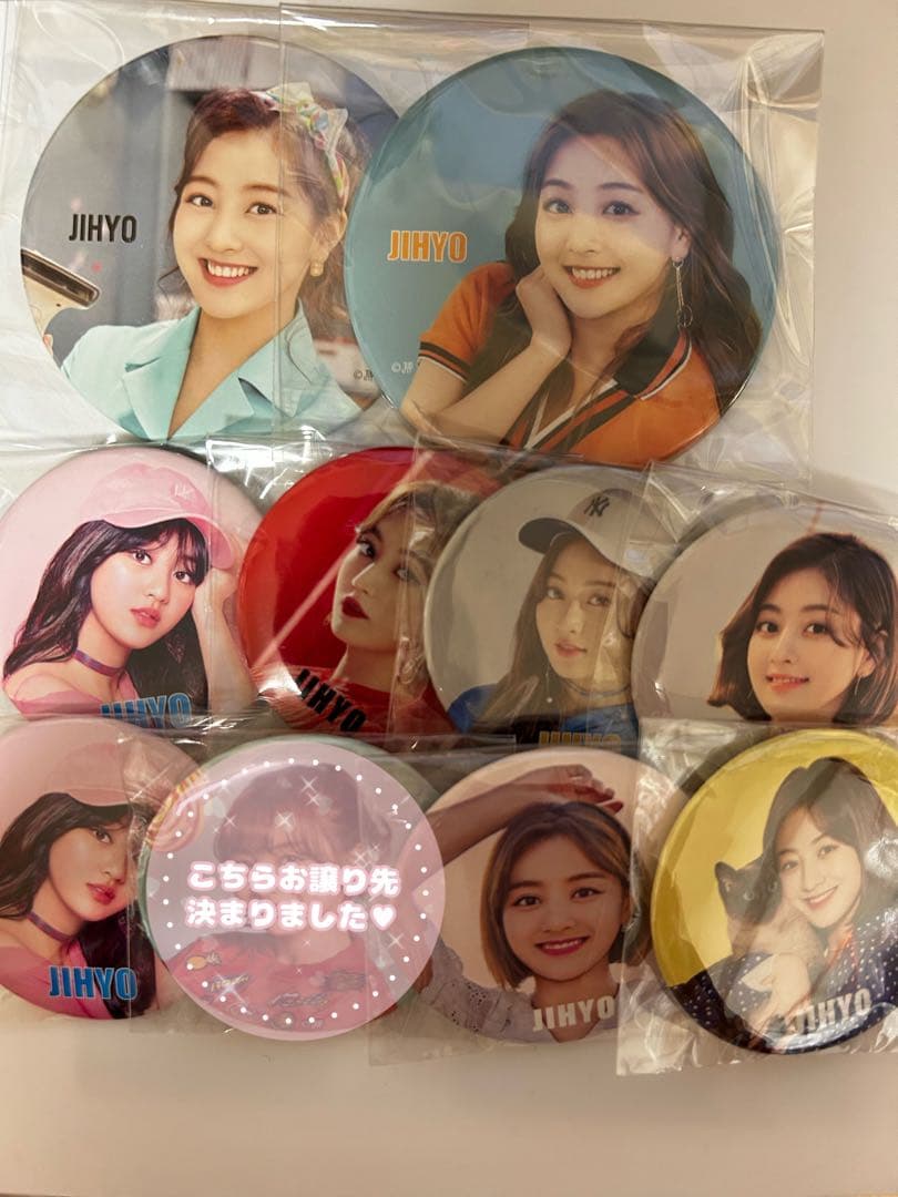 TWICE ジヒョ 缶バッジ まとめ売り