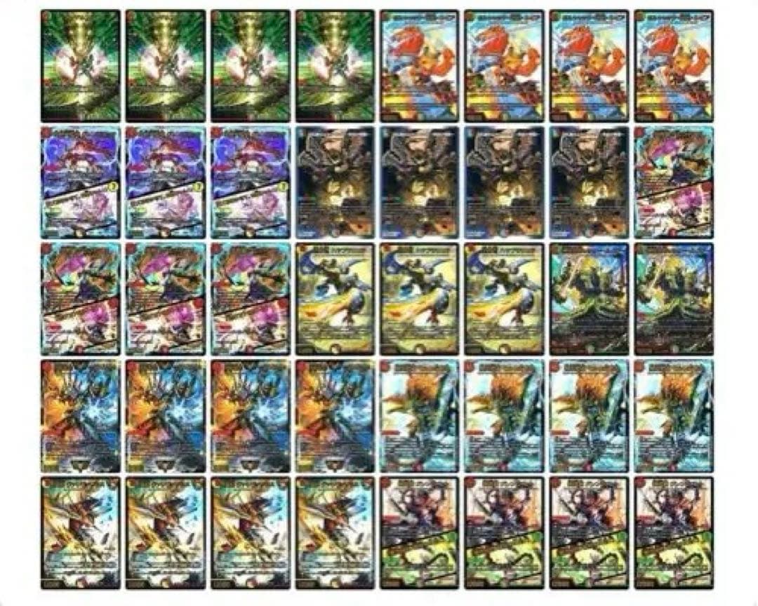 アドバンス環境】モルトネクスト モルネク NEXT 中古スリーブ付き