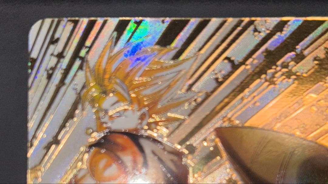 SDV7-019 ベジット　パラレル　SDV7-019 パラレル