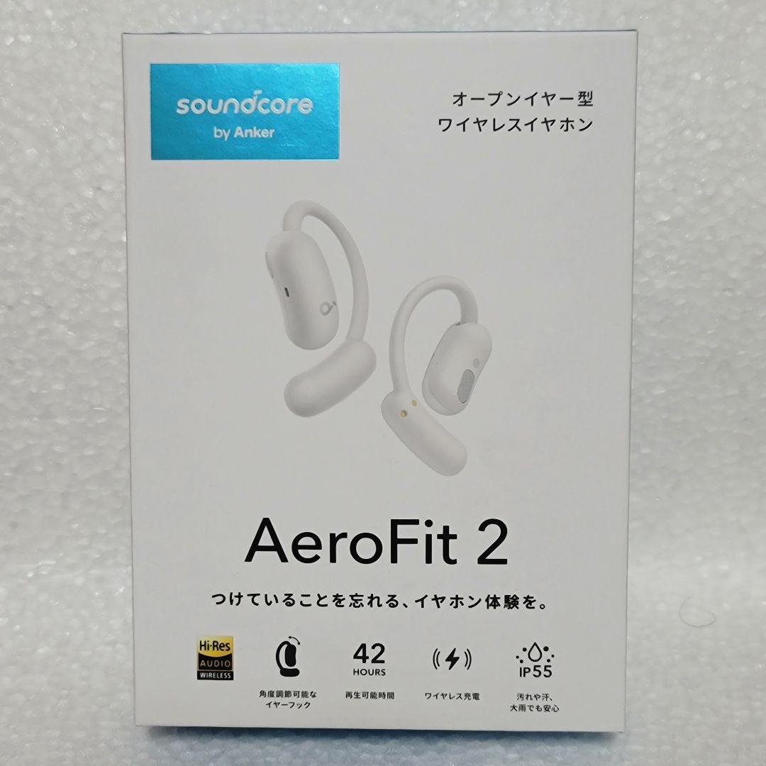 近藤宗位（近藤誠伍）万宝焼 花瓶