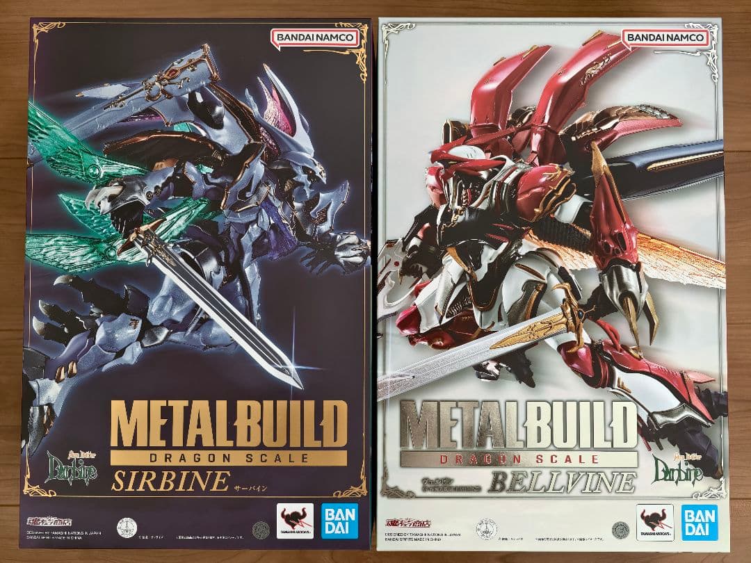 [未使用、欠品なし] メタルビルド サーバイン & ヴェルビン 2体 セット メタルビルド ヴェルビン&サーバイン セット 2点METAL BUILD DRAGON
