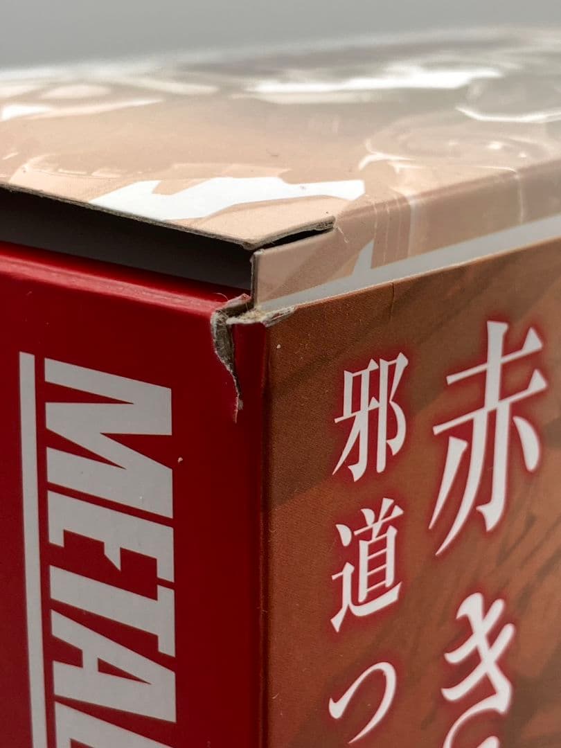 L BUILD ガンダムアストレイ レッドドラゴニクス ガンダム