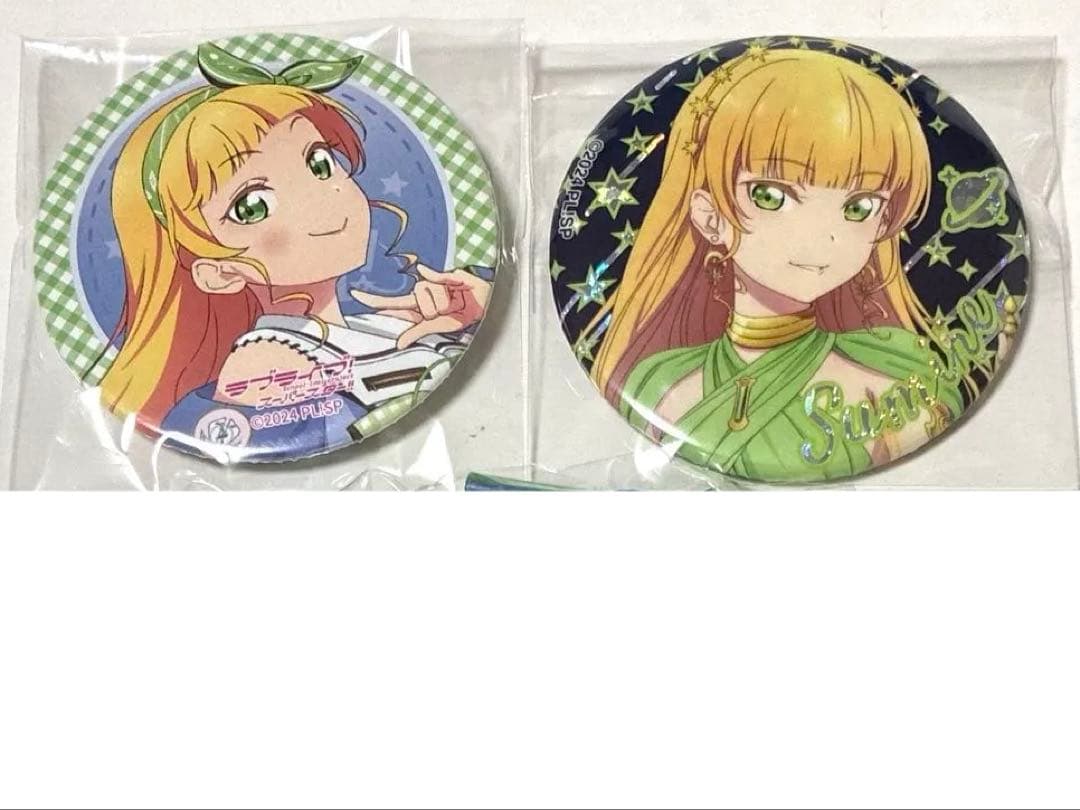 ラブライブ！ Liella! 7thライブ ガチャ 缶バッジ 靴紐 平安名すみれ