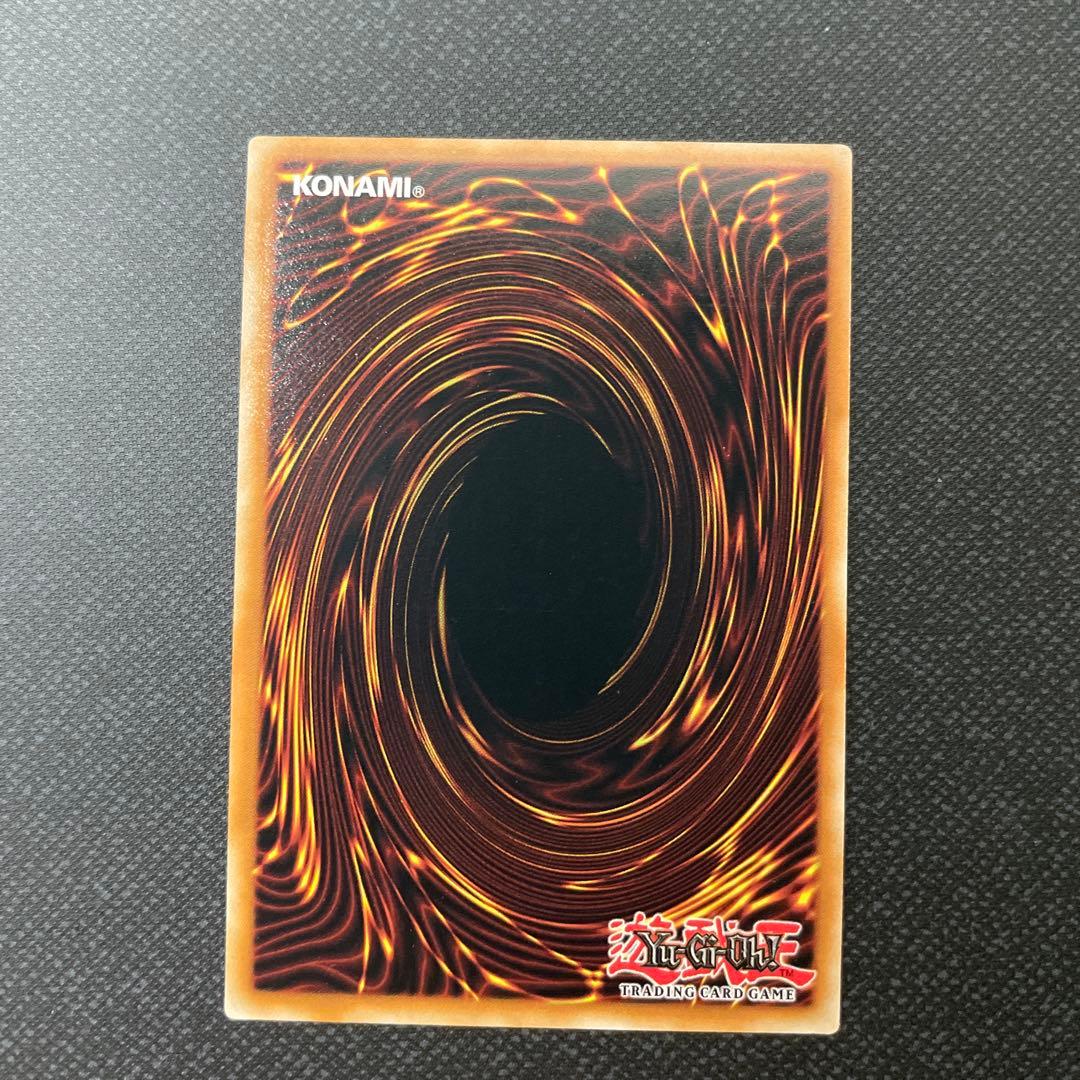 エラー　青眼の白龍　レリーフ　OP28 OTS28 北米版　EU版セット