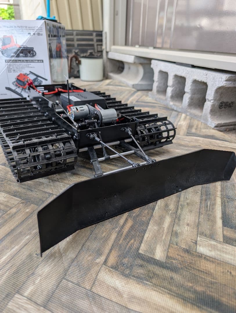 Kyosho Blizzard 2.0 ラジコン 除雪車 京商 キャタピラ 京商 ラジコン