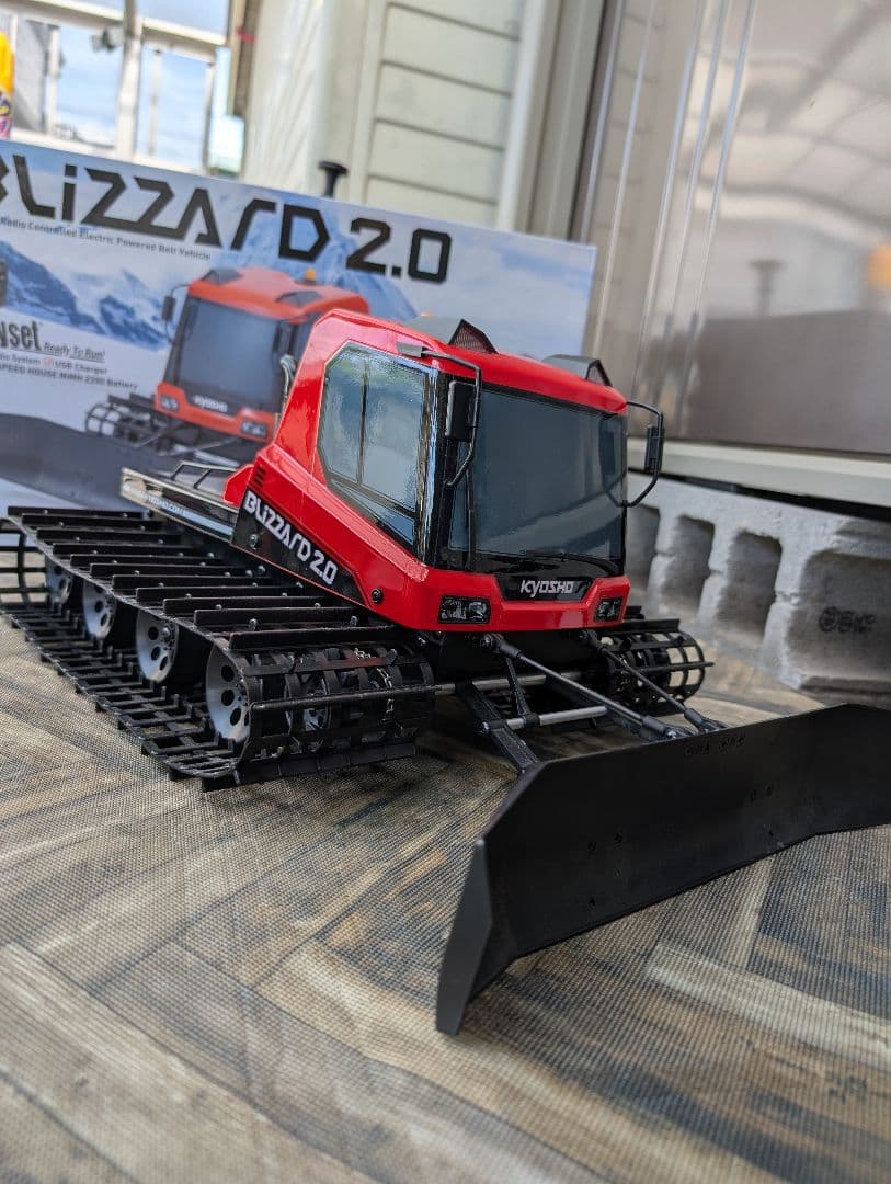 Kyosho Blizzard 2.0 ラジコン 除雪車 京商 キャタピラ 京商 ラジコン