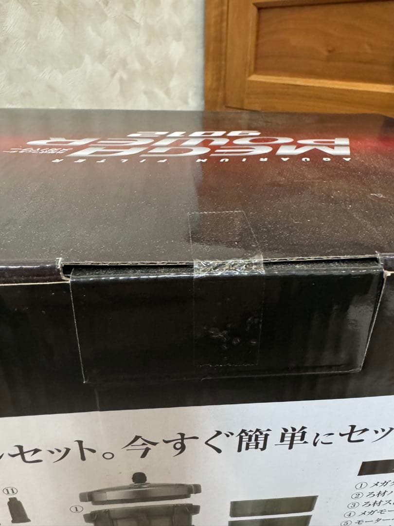 新品未使用 GEX MEGA POWER 9012 外部フィルター