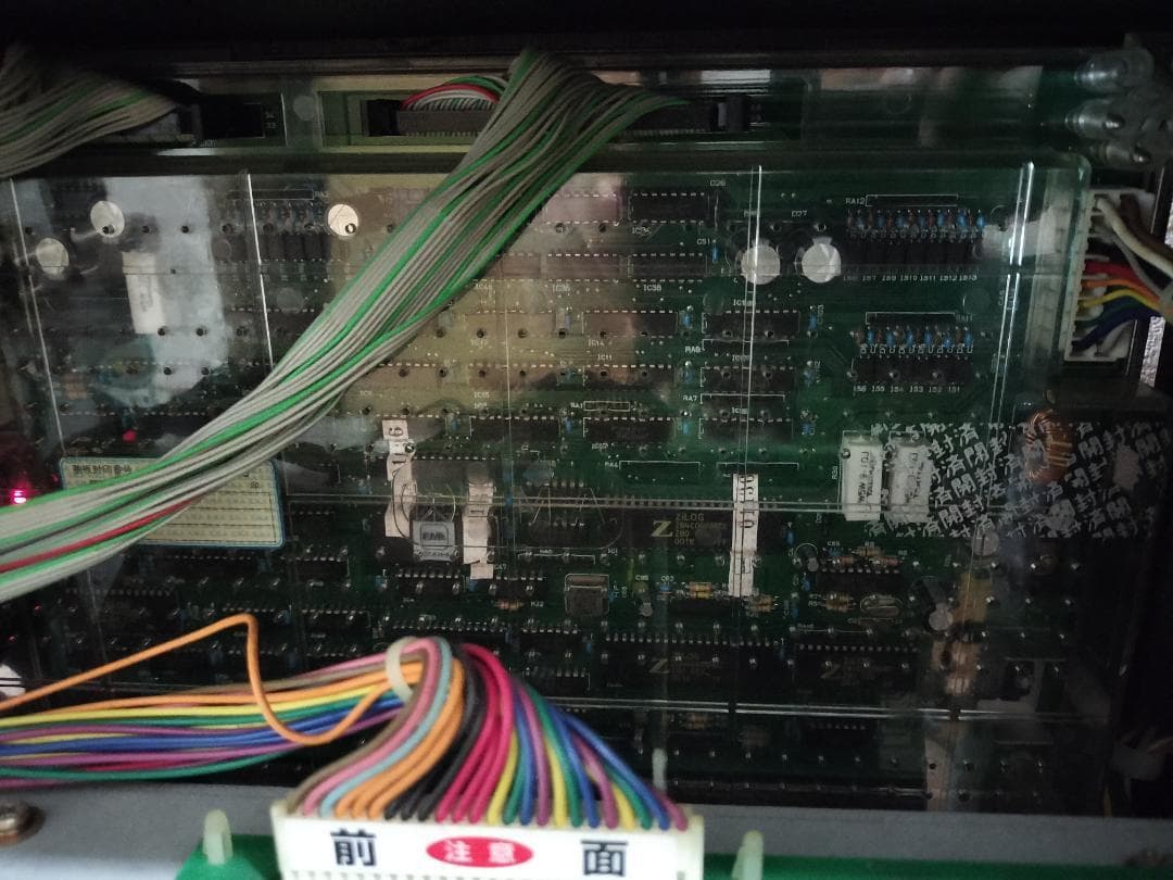 【裏物】エマ★ビッグ＆スモール【混合連ver】不要機付★希少台・人気台