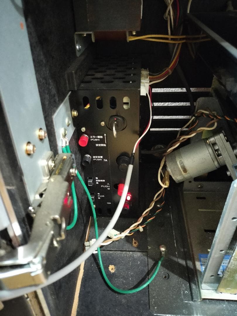 【裏物】エマ★ビッグ＆スモール【混合連ver】不要機付★希少台・人気台