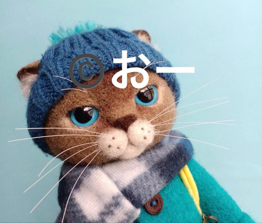 羊毛フェルト 猫 冬のおでかけ 青色 コート