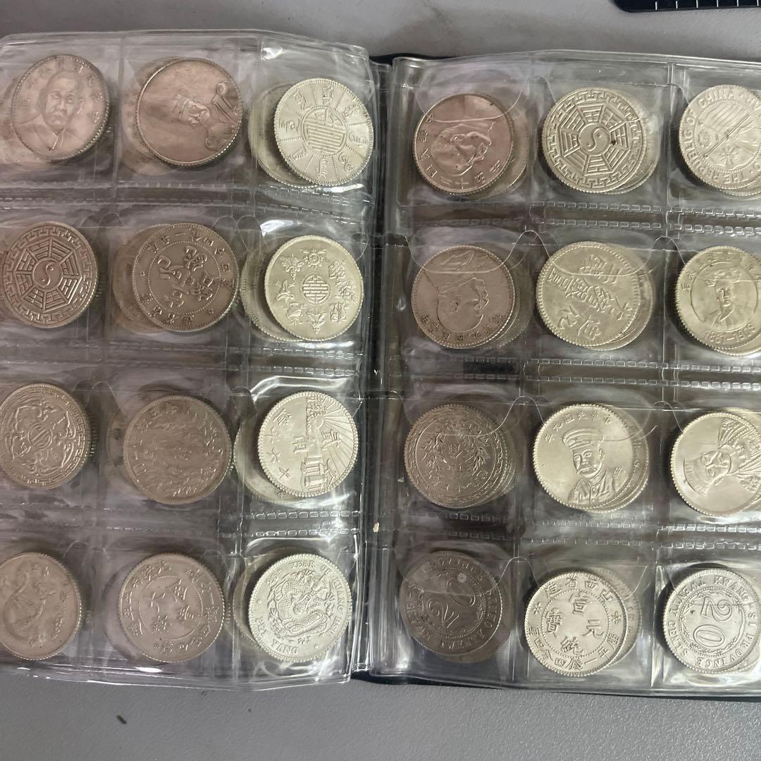 S*S様 旧家蔵出 中国歴代 貨幣 通宝 貨幣 まとめ120枚入