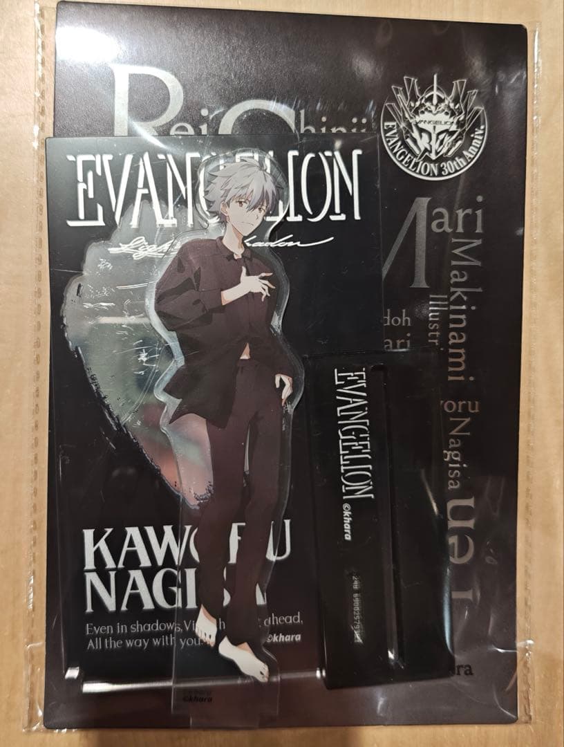 トシ様 リクエスト 3点 まとめ商品