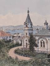 真作】版画 織田義郎 銅版画 函館ハリストス正教会と港町風景 Y166