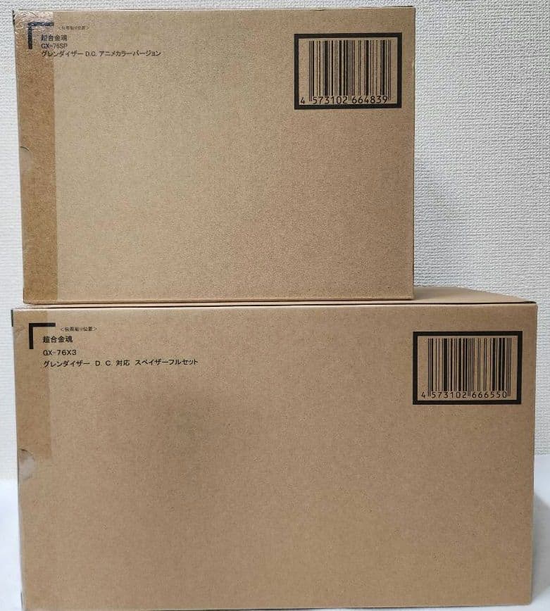 超合金魂 グレンダイザーD.C.アニメカラー GX-76X3スペイザーフルセット