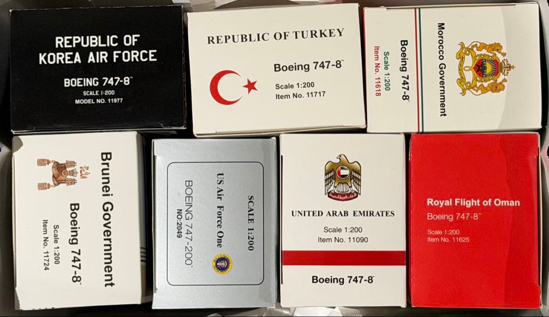 ヒラヤマ航空7機