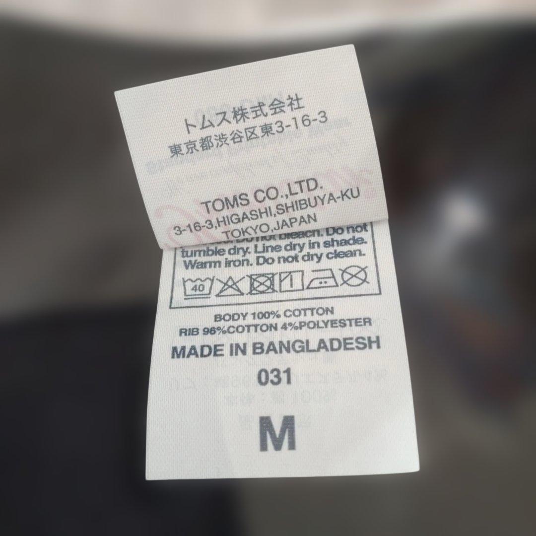 上野動物園　パンダぬいぐるみとＴシャツ