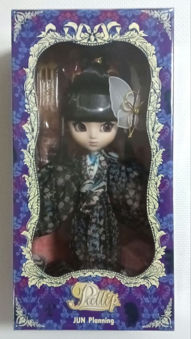 大島弓子の綿の国星の陶器の人形5体と籠 大島弓子綿の国星チビ猫陶器