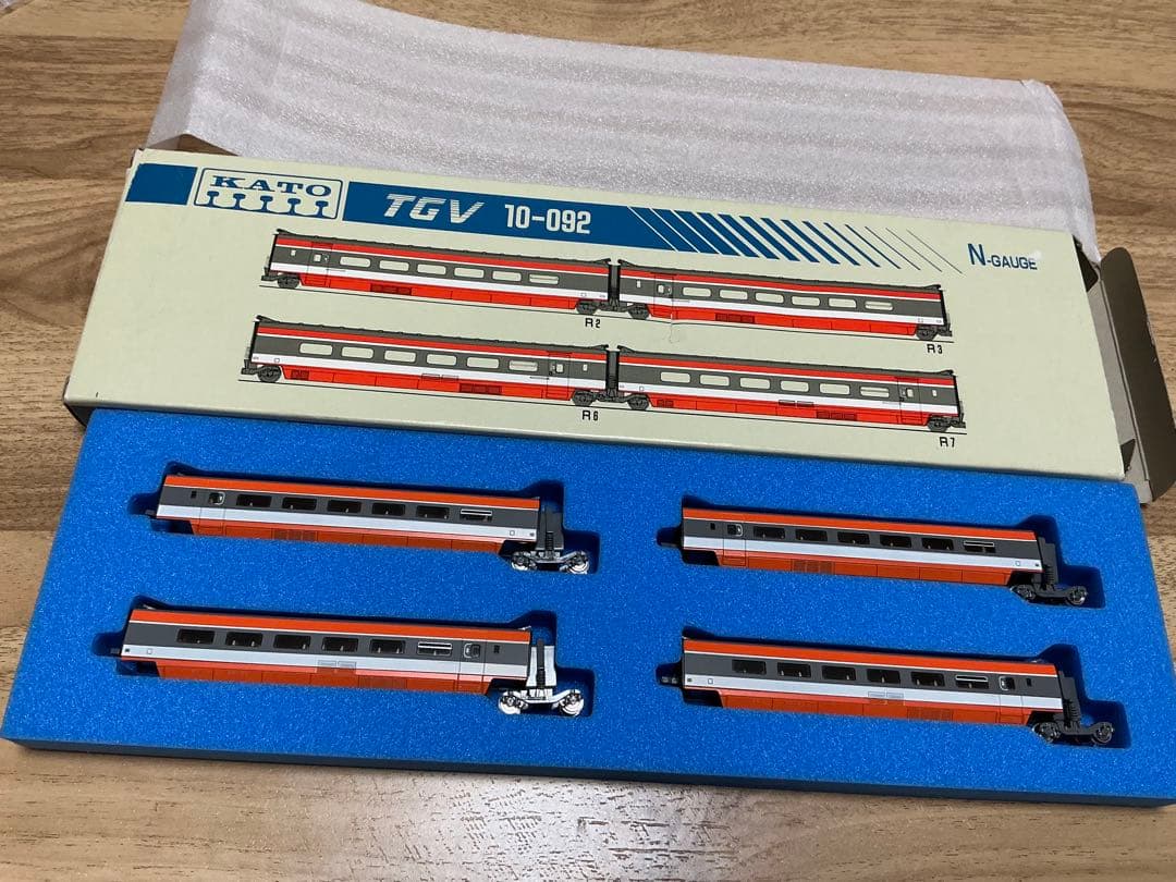 KATO 189系 国鉄色「あさま」基本＋増結＋EF63二次形2両セット