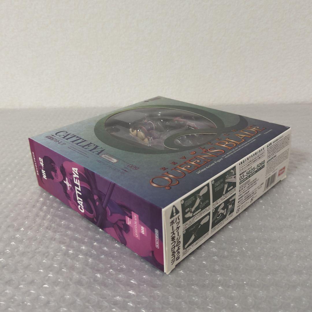 【現状品】リボルテック 武器屋カトレア クイーンズブレイド アクションフィギュア