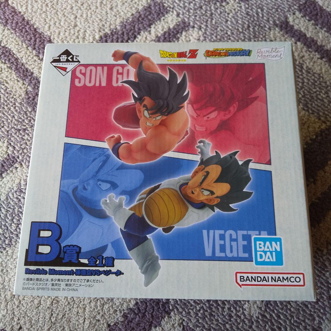 ドラゴンボール一番くじ DORAGON HISTORY A&B&C賞フィギュア