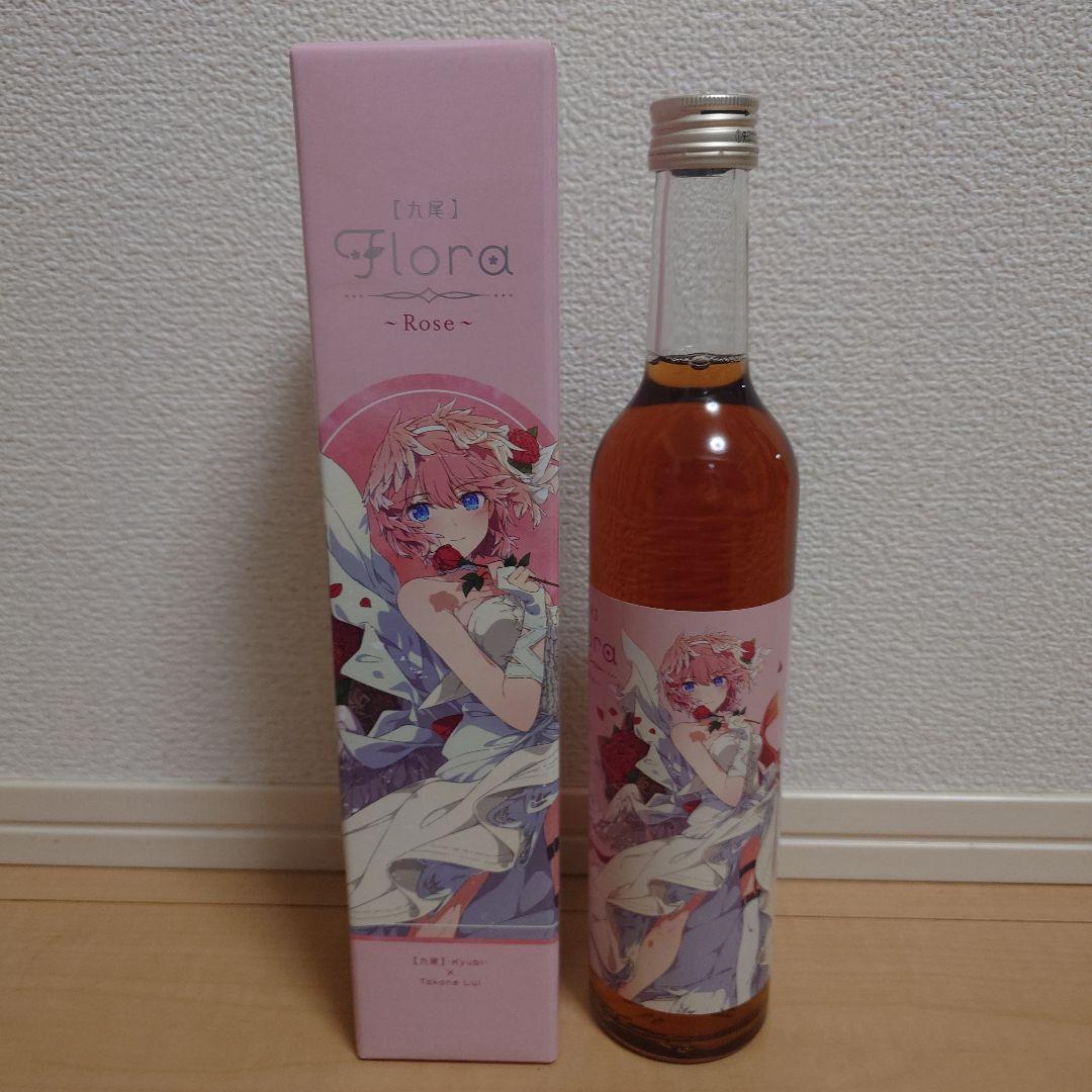 ホロライブ」所属の「鷹嶺ルイ」とコラボしたオリジナル蜂蜜酒