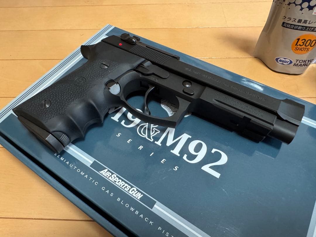 試射のみ KSC M92 バーテック ホーグスペシャル 中古美品 ガス&BB弾付