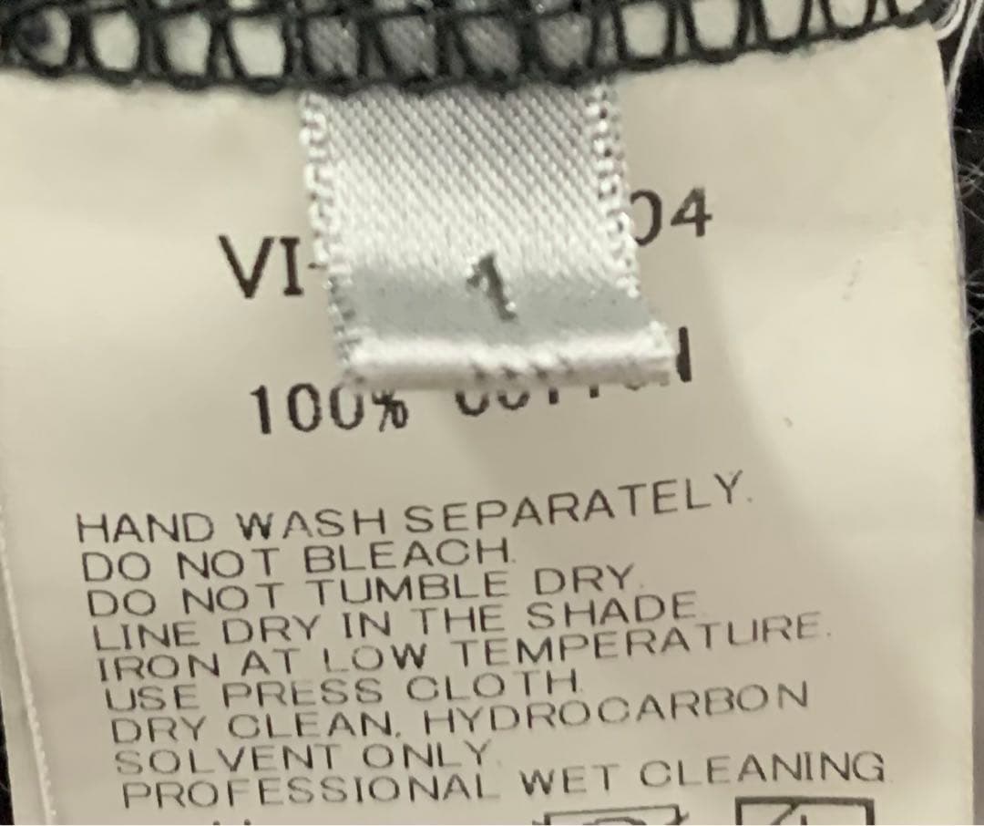 Y*D様 the viridi-anne cropped sarouel pan - メルカリ