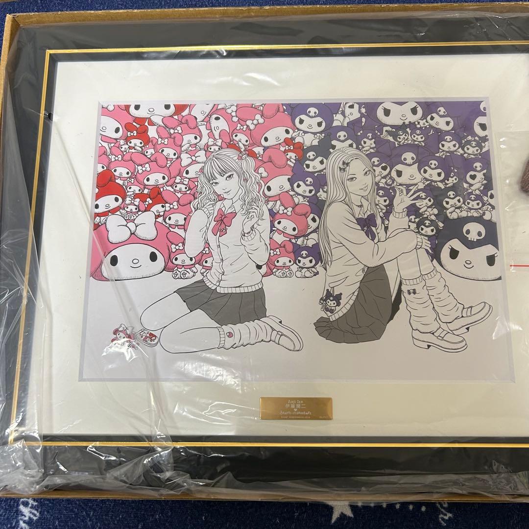 伊藤潤二×サンリオキャラクターズ 複製原画 ギャル富江 ×マイメロディ