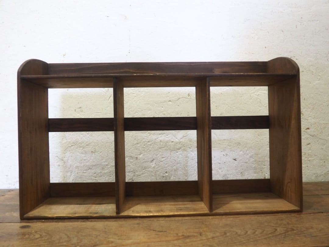 1174 ヴィンテージ ブックラック ケース 収納棚 本立て 古家具 レトロ