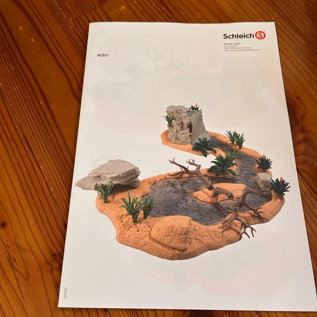 シュライヒ ワイルドライフ 42321 水飲み場での大冒険!サバンナビッグセット