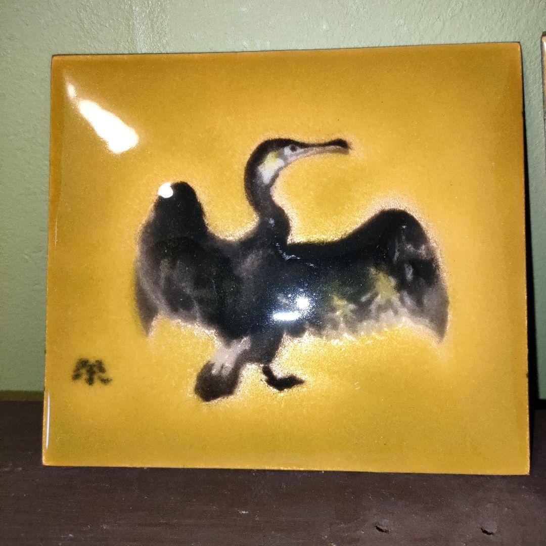 加藤栄三 七宝焼 鵜飼 陶板画 2枚組