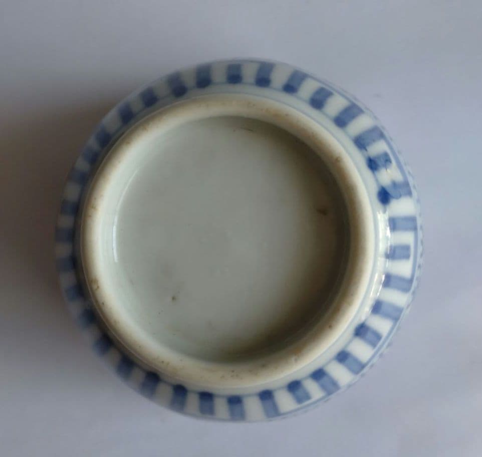 古伊万里　染付　微塵唐草文　湯呑み　骨董　アンティーク