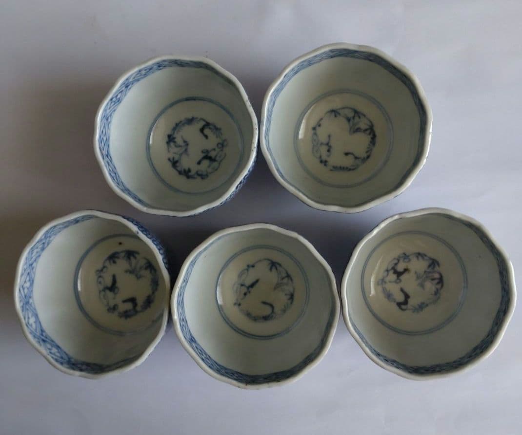 古伊万里　染付　微塵唐草文　湯呑み　骨董　アンティーク