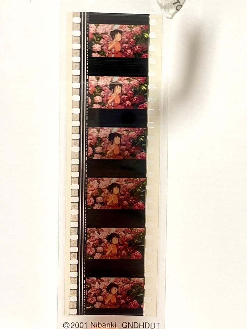 激レア 三鷹の森ジブリ美術館 フィルムブックマーカー しおり 千と千尋