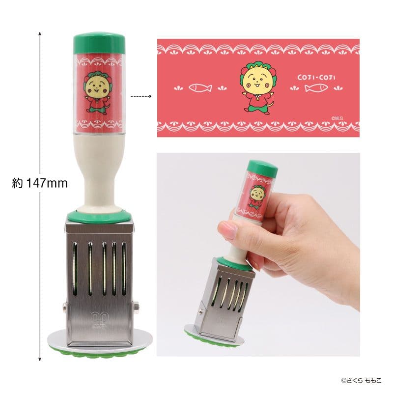 コジコジ 日付印 Lサイズ 小判（おさかな） - メルカリ