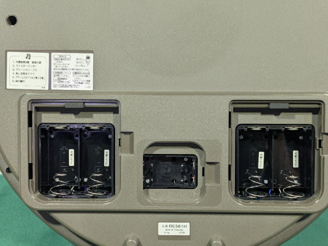 SEIKO 掛時計 RE561H からくり時計