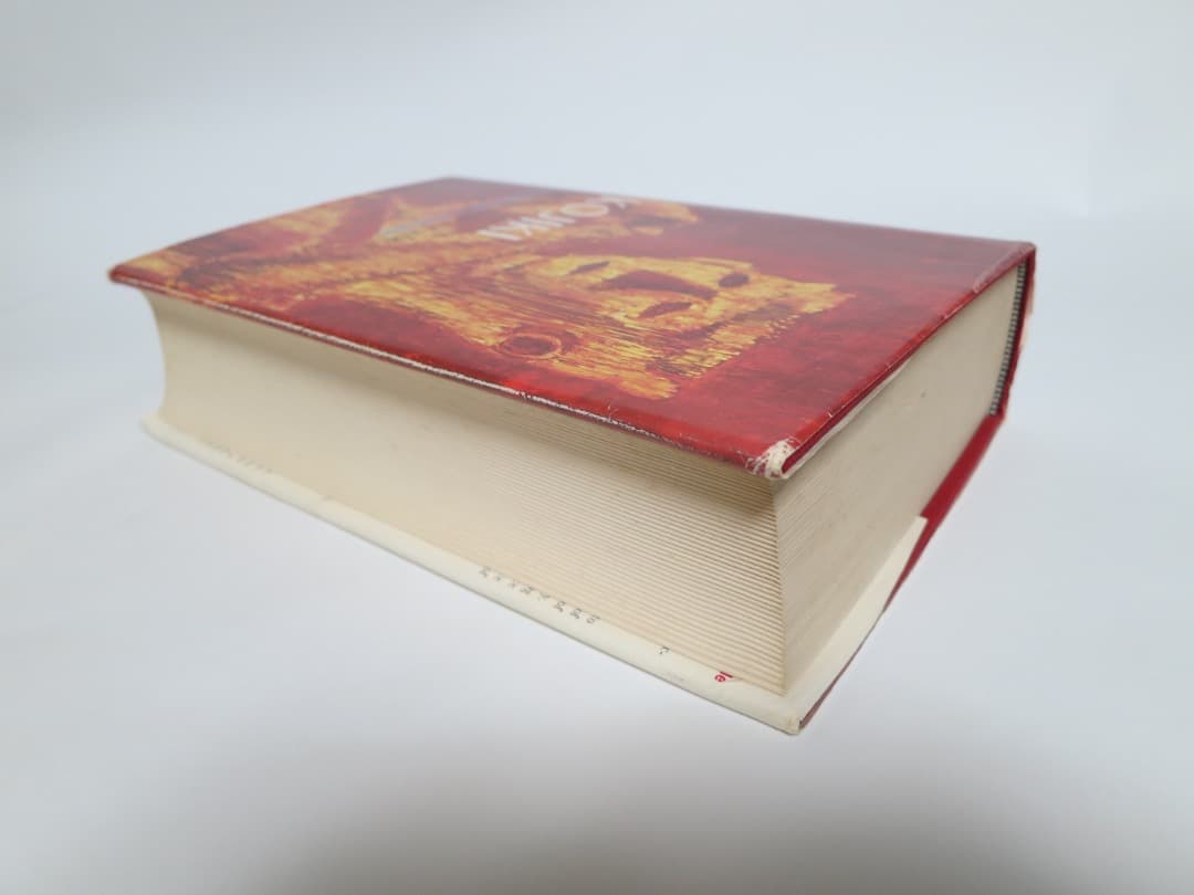 古事記 英訳、KOJIKI, Donald L. Philippi訳、希少本