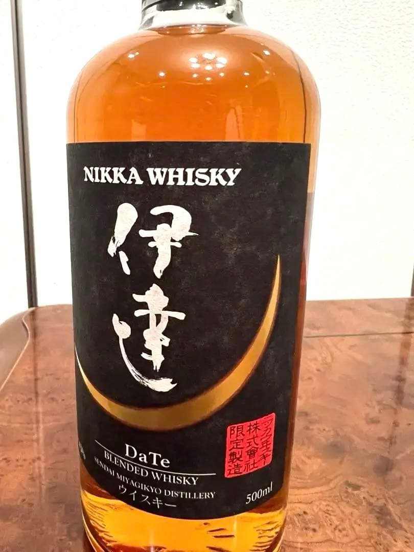 ☆入手困難☆大幅値下げ❣️価格高騰あり✨限定ニッカウイスキー伊達