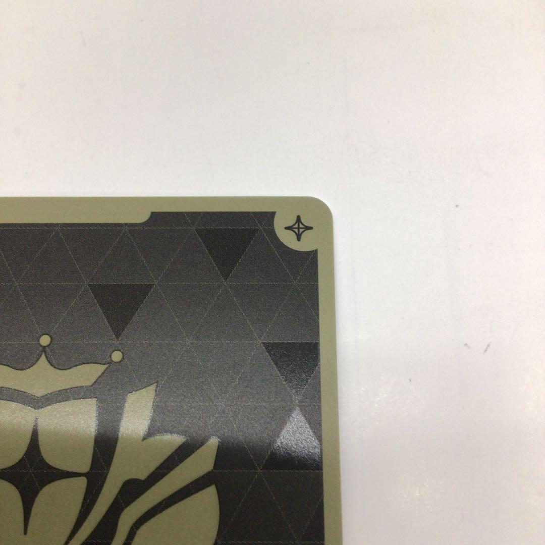 ホロライブカード　HR 星街すいせい